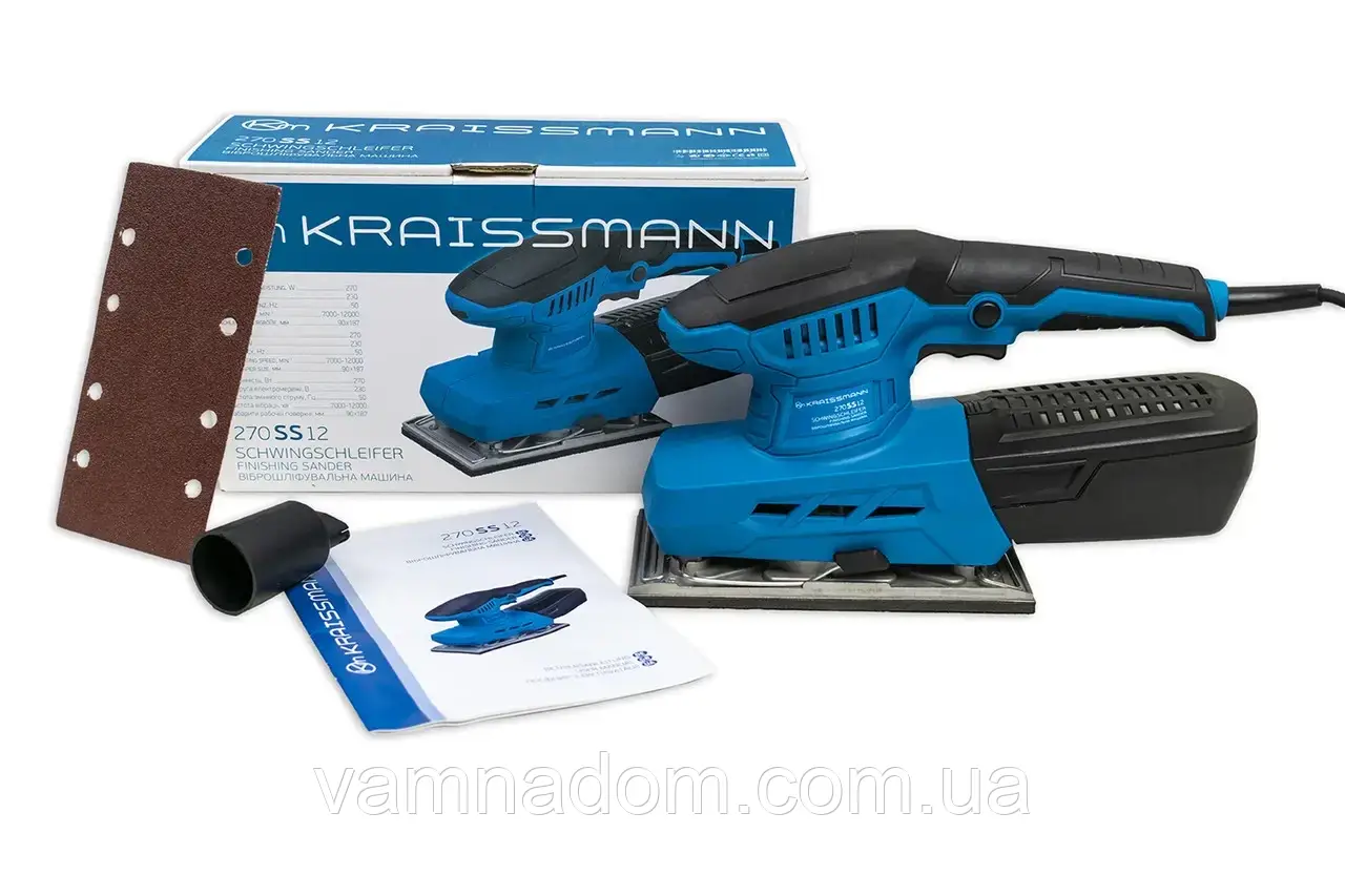 Вібраційна шліфмашина KRAISSMANN 270 SS 12