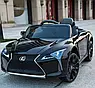 Дитячий електромобіль на акумуляторі Lexus JE1618 на радіокеруванні для дітей 3-8 років чорний, фото 3