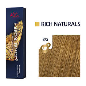 Фарба для волосся Wella Professionals Koleston Perfect ME+ Rich Naturals 8/3, 60 мл