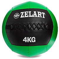 Мяч набивной для кроссфита волбол 4 кг Wall Ball Zelart FI-5168-4