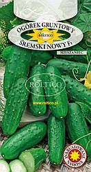 Насіння огірка Сремський Новий 5г TM ROLTICO