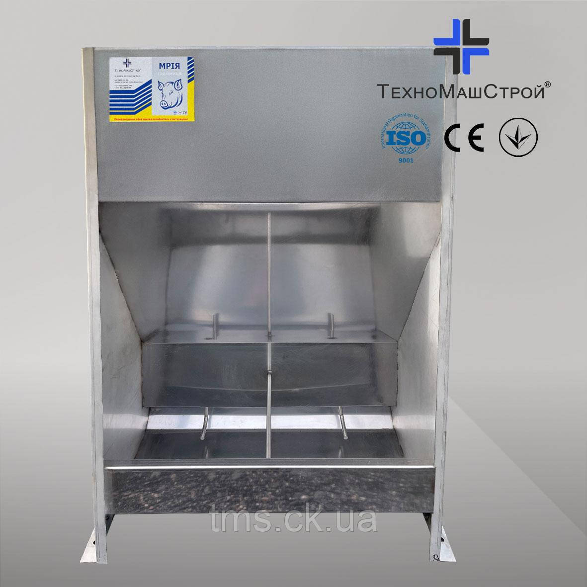 Годівниця для свиней "Мрія-10", фото 1