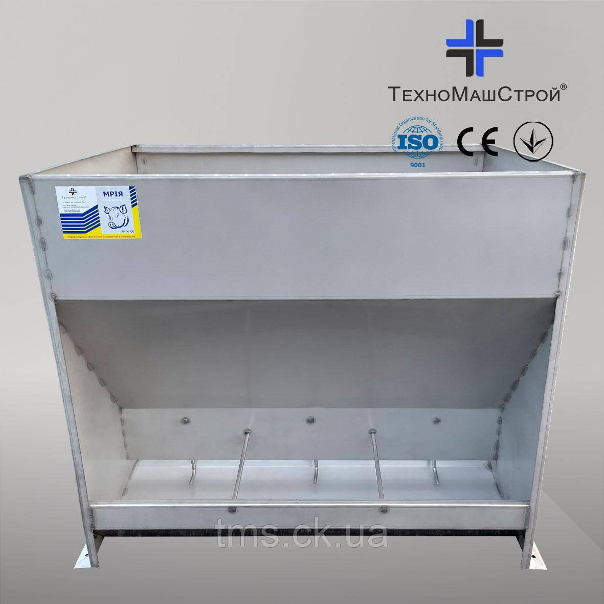 Годівниця для свиней "Мрія-30", фото 1