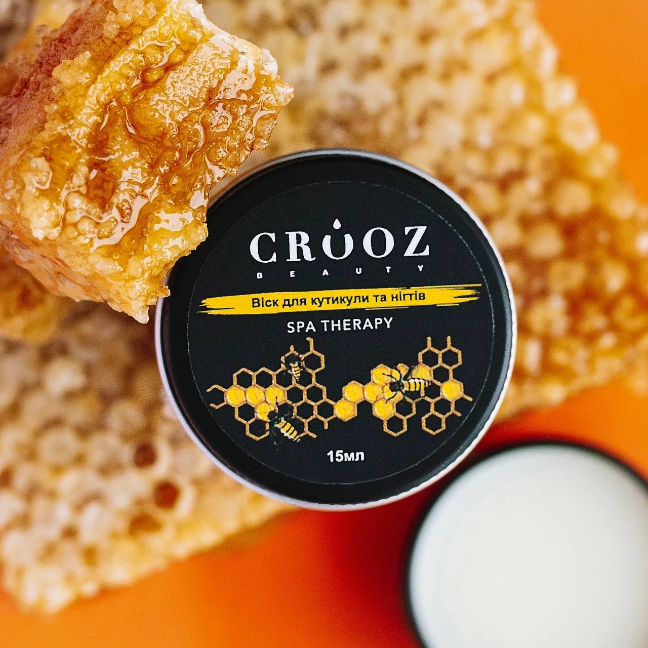 Віск для нігтів та кутикули Crooz 15 мл