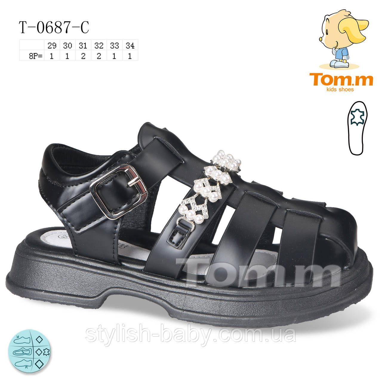 Дитяче літнє взуття гуртом. Дитячі босоніжки 2024 бренда Tom.m для дівчаток (рр. з 29 по 34)