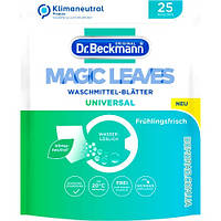 Dr Beckmann Листки для прання Magic leave UNIVERSAL 25шт.