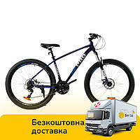 Велосипед Спортивный CORSO 27,5" дюймов (рама 17``, оборудование Shimano 21, собран на 75%) HR-27156 Синий