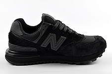 Кросівки New Balance 574 Intelligent Choice унісекс, фото 3