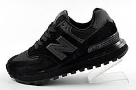 Кроссовки New Balance 574 Intelligent Choice унисекс