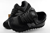 Кросівки New Balance 574 Intelligent Choice унісекс, фото 6