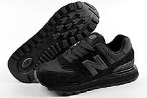 Кросівки New Balance 574 Intelligent Choice унісекс, фото 5