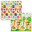 Дитячий килимок ігровий Ростомер - Тварини зі словами 180х200х0,8 см Великий мат на підлогу розвиваючий (266), фото 3