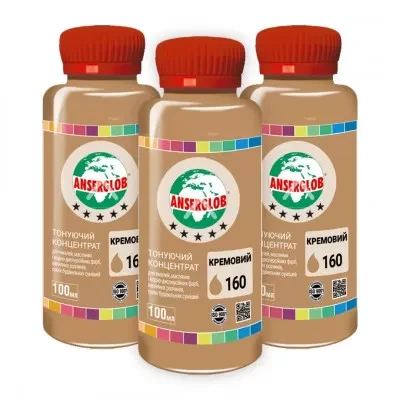 Тонуючий концентрат ANSERGLOB №160 кремовий 100мл, фото 1