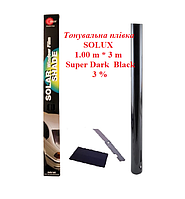 Тонировочная пленка SOLUX 1.00 m * 3 m Super Dark Black 3 % черная, тонировка на авто