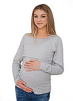 Кофта Лонгслив базовый для беременных мам и кормящих стильный однотонный Серый