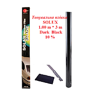 Тонировочная пленка SOLUX 1.00 m * 3 m Dark Black 10 % черная, тонировка на авто