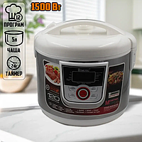 Мультиварка 5 літрів для дому 1500вт DOMOTEC MS-7727 кухонна мультиварка 12 програм електричні скороварки