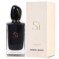 Парфюмированная вода женская Giorgio Armani Si Intense 100 мл(Original Quality)