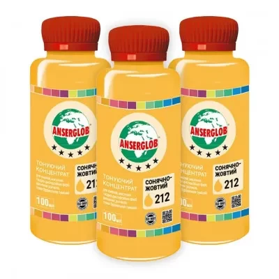 Тонуючий концентрат ANSERGLOB №212 сонячно-жовтий 100мл, фото 1