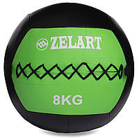 Мяч набивной для кроссфита волбол 8 кг Wall Ball Zelart FI-5168-8