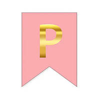 Літера "Р" для будь-якої гірлянди, золото на рожевому