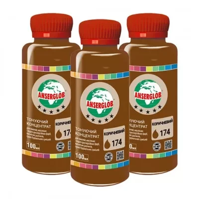 Тонуючий концентрат ANSERGLOB №174 коричневий 100мл, фото 1