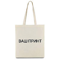 Шопер з власним принтом  41*39
