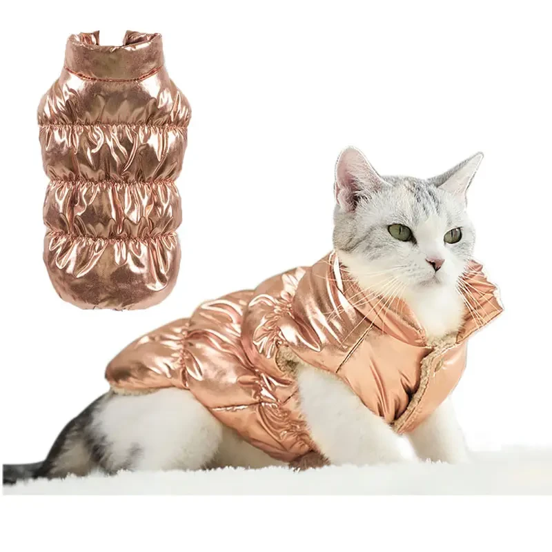 Флісовий жилет для котів Pet Style "Gold" Золотистий XS