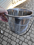 Відро з харчової неіржавкої сталі відро неірж. лите на 5 літрів, фото 7