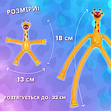 Дитяча іграшка тягнучка антистрес жирафик 104-DCL MAYA TOYS, фото 3