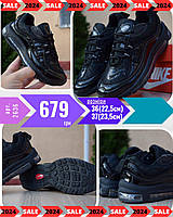 Nіke Air Max 98 Supreme