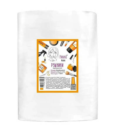 Рушники 35*40 Panni 50 шт гладкі, фото 1