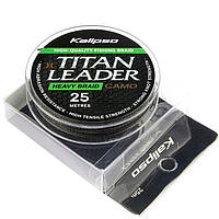 Шнур Kalipso Titan Leader Braid Camo 25m 0.12mm (91673) 41060700