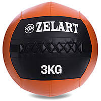 Мяч набивной для кроссфита волбол 3 кг Wall Ball Zelart FI-5168-3