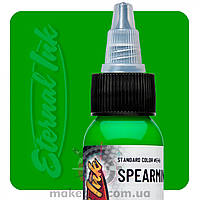 15 ml Eternal Spearmint