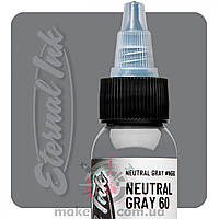 15 ml Eternal Grey 60 [Neutral Gray]