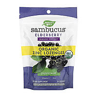 Sambucus Organic Lozenges Mint - 24 cnt