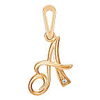 Золоті літери підвіси