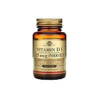 Витамин Д3, холекальциферол "Vitamin D3" Solgar, 5000 МЕ, 100 капсул