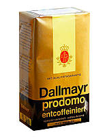 Кофе молотый Dallmayr Prodomo Entcoffeiniert (без кофеина), 500 г (100% арабика) 4008167113713