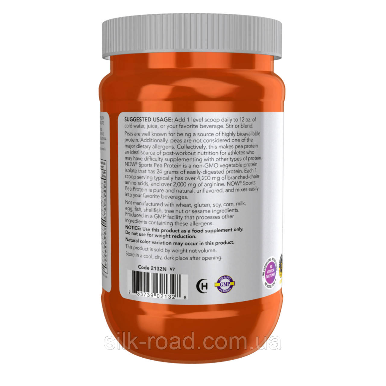 Pea Protein - 907g Unflavored - фото 3 - id-p2107685554