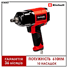 Гайковерт пневматичний 610 Нм Einhell TC-PW 610 10 насадок Патрон 1/2"