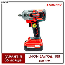 Гайковерт Безщітковий акумуляторний START PRO SWK2-21BL 850 Нм 3 насадки Патрон 1/2"  АКБ Li-ion 5 Ач 21 В