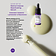 Набір мініатюр з ретинолом Some By Mi Retinol Intense Trial Kit (serum/10ml + eye/cr/10ml), фото 5