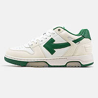 Мужские кроссовки Off-White Out Of Office White Beige Green бело-зеленые