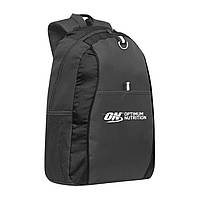 Nutramino backpack