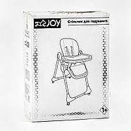 Дитячий стільчик для годування Joy K-60290 до 3 років 7 положень висоти, 3 положення спинки, фото 9