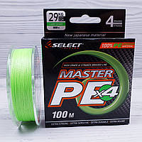 Шнур рыболовный для спиннинга тонущий Select Master PE (x4) 100м 0.10мм