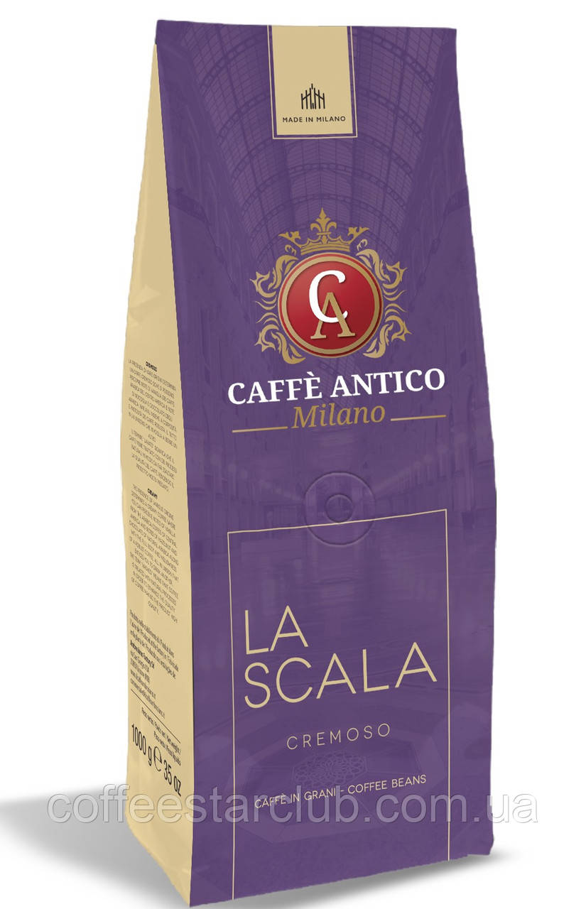 Зернова кава Caffe Antico La Scala 1кг