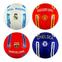 М'яч футбольний (ТРЕ) 330-350 г, розмір 5, C 62402, 4 кольори